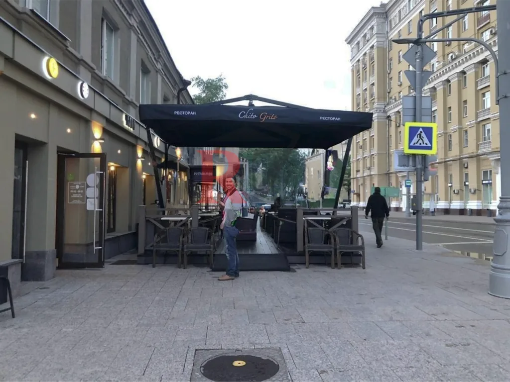 Ресторан "Чито грито"
