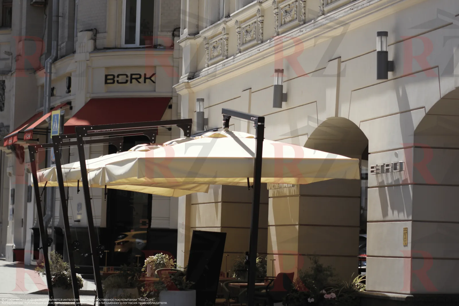 Ресторан "Osteria Mario"