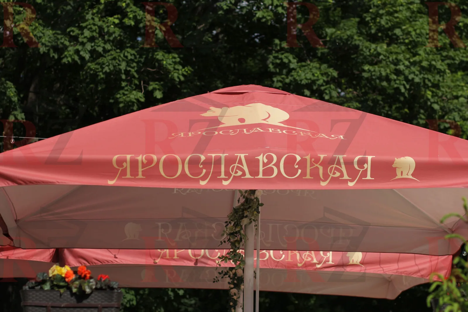 Отель "Ярославская"